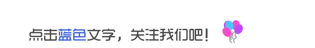 笨爸爸工房皮艺课程走进东升二小第三课(图1)