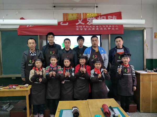 笨爸爸工房皮艺课程走进东升二小第三课(图5)