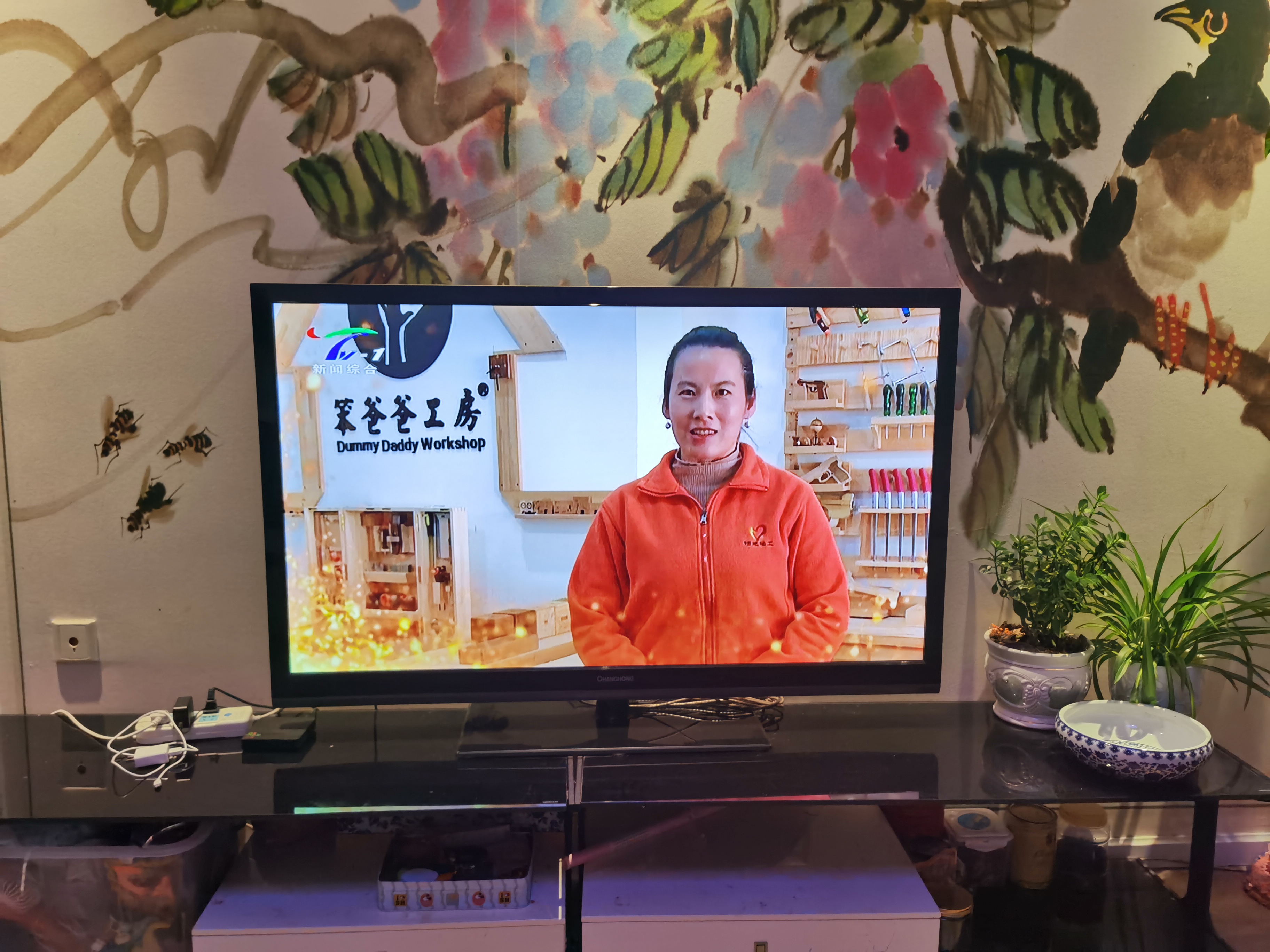 最美洛阳人——郭晓利(图1)