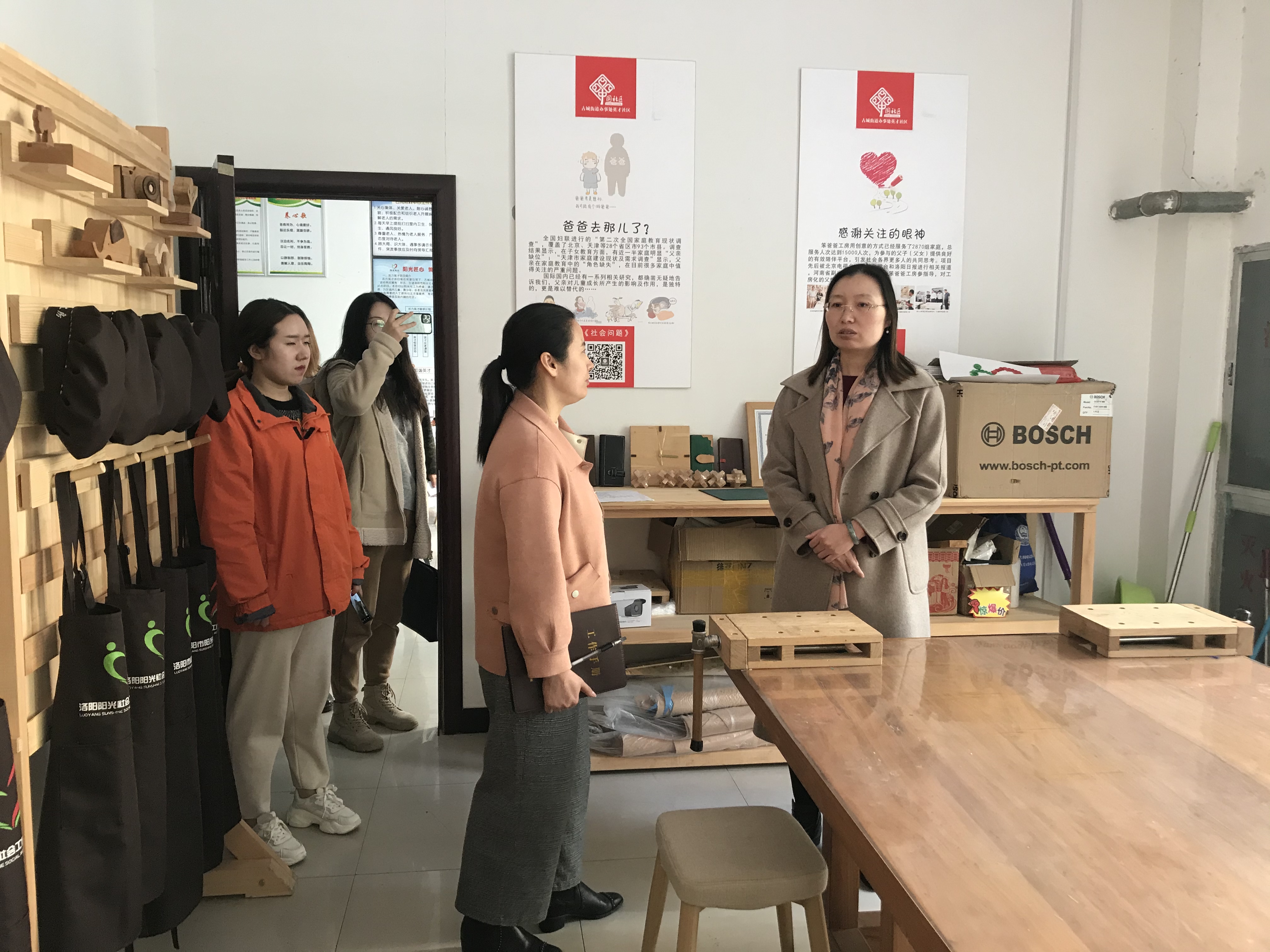 统战部领导参观(图1)