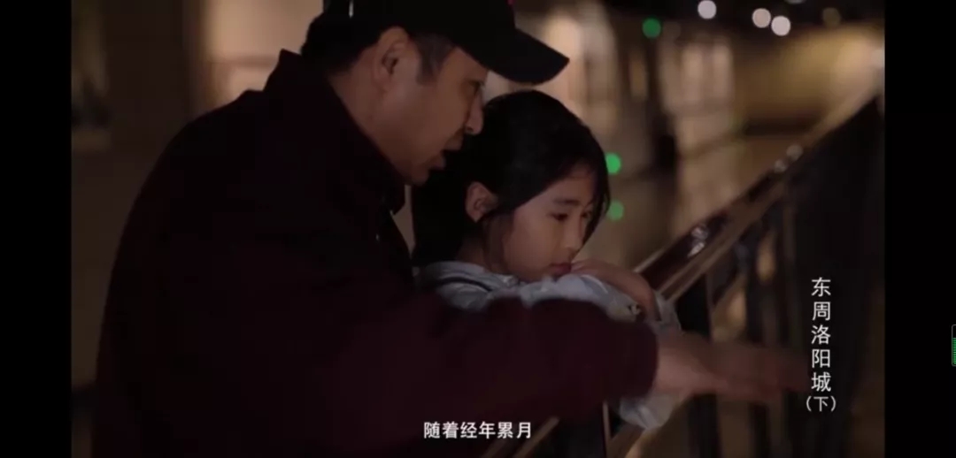 喜讯 | 河南卫视专访笨爸爸，父爱陪伴上线“学