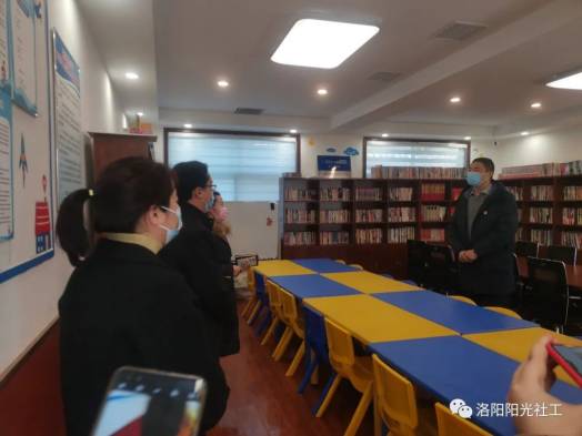 洛阳市民政局副局长一行调研走访阳光社工服务站(图1)
