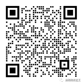爱心招募|献上一份爱心，帮助一个家庭(图3)