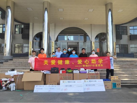 城关镇社工站|“以爱愈爱，温暖同行”活动(图1)