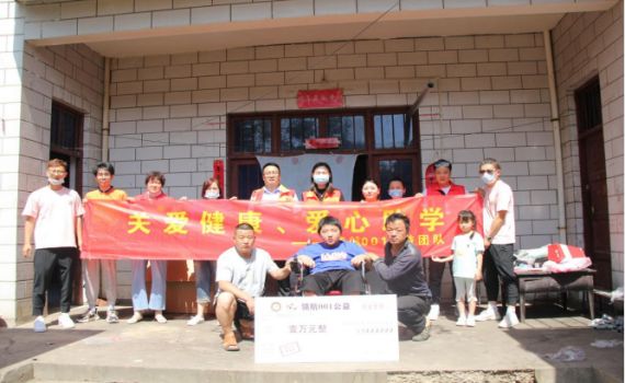城关镇社工站|“以爱愈爱，温暖同行”活动(图3)