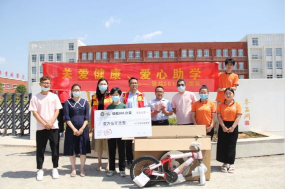 城关镇社工站|“以爱愈爱，温暖同行”活动(图4)