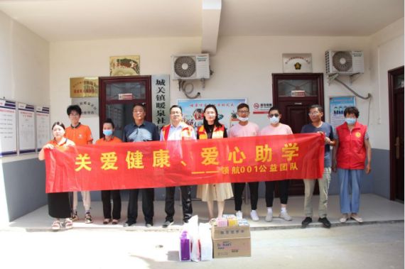 城关镇社工站|“以爱愈爱，温暖同行”活动(图8)