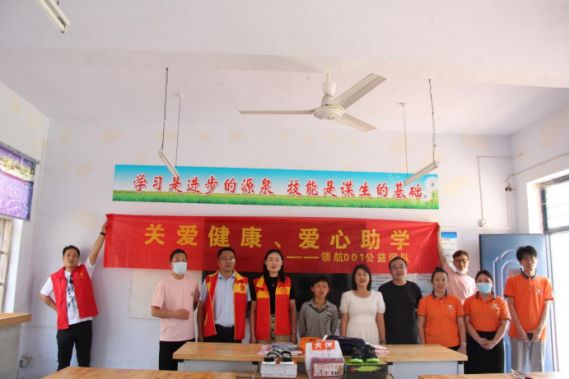 城关镇社工站|“以爱愈爱，温暖同行”活动(图7)