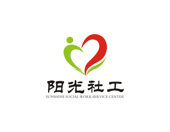 城关镇社工站|“以爱愈爱，温暖同行”活动(图9)
