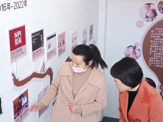 洛龙区妇联主席郭笑丹一行莅临阳光社工调研指导工作(图2)