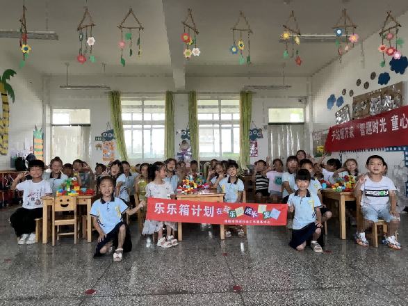 洛阳市阳光社工2023年7月机构月报(图10)