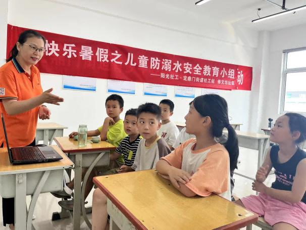 洛阳市阳光社工2023年7月机构月报(图20)