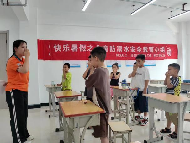 洛阳市阳光社工2023年7月机构月报(图21)