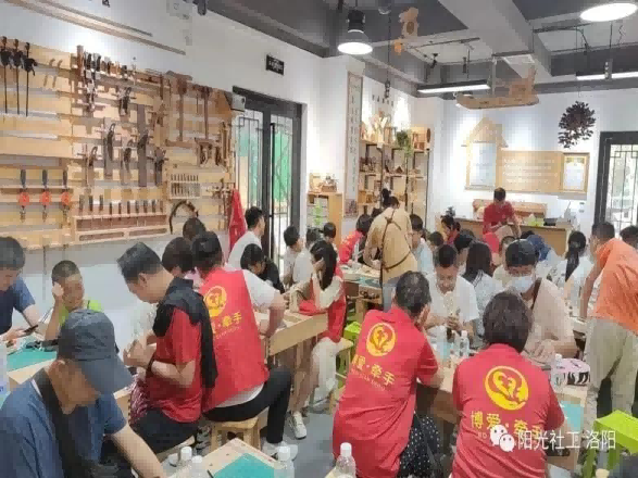 洛阳市阳光社工2023年7月机构月报(图46)