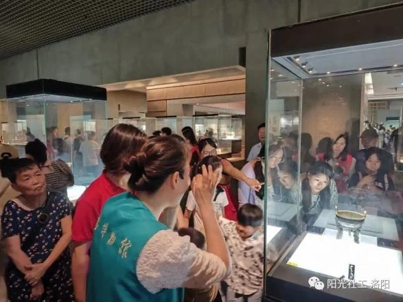 洛阳市阳光社工2023年7月机构月报(图45)
