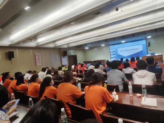 洛阳市阳光社工2023年7月机构月报(图37)