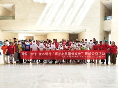 洛阳市阳光社工2023年7月机构月报(图48)