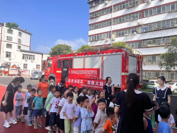 洛阳市阳光社工2023年8月机构月报(图4)