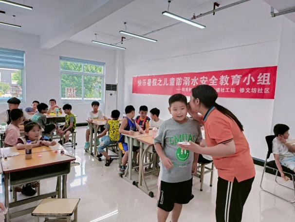 洛阳市阳光社工2023年8月机构月报(图6)