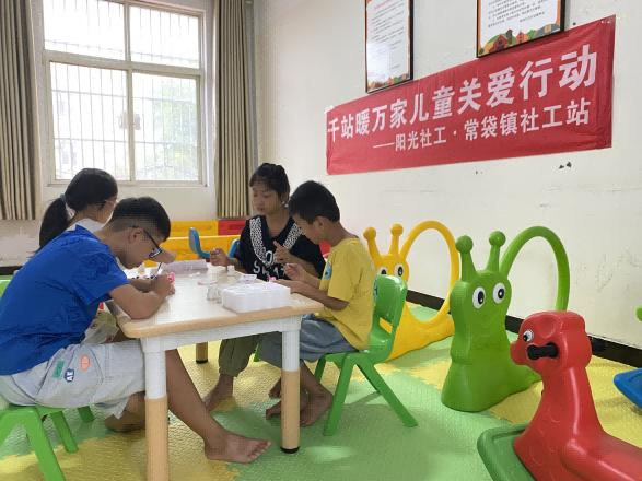 洛阳市阳光社工2023年8月机构月报(图11)