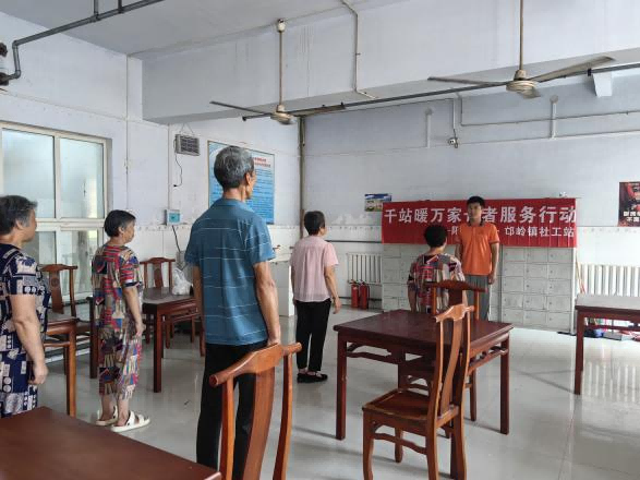 洛阳市阳光社工2023年8月机构月报(图15)