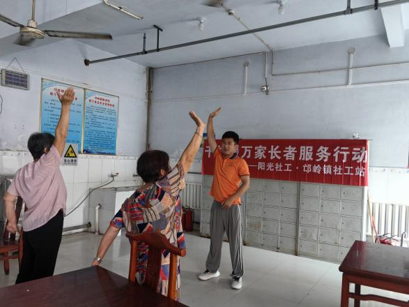 洛阳市阳光社工2023年8月机构月报(图14)