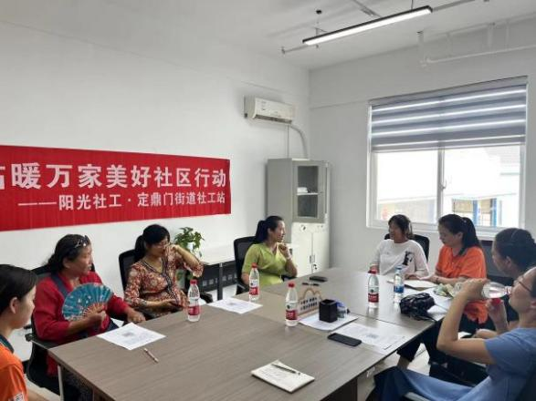 洛阳市阳光社工2023年8月机构月报(图20)