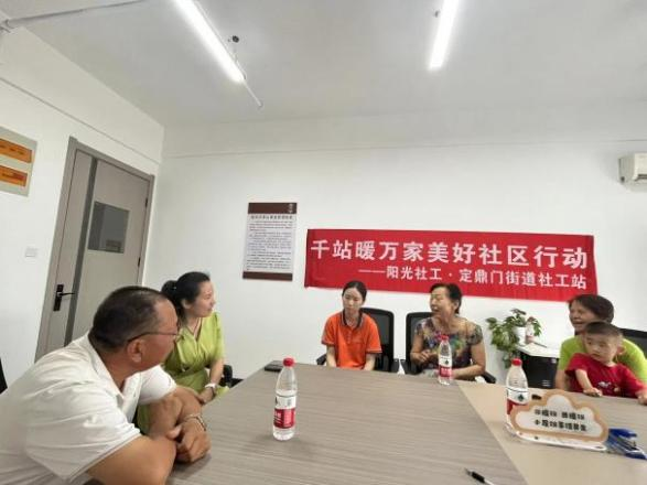 洛阳市阳光社工2023年8月机构月报(图21)