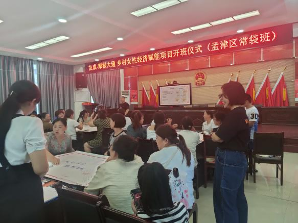 洛阳市阳光社工2023年8月机构月报(图26)