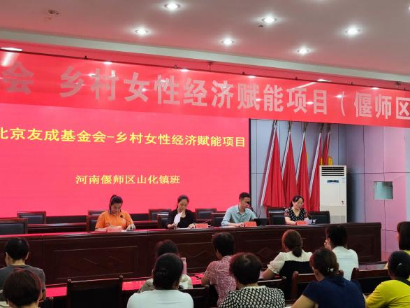 洛阳市阳光社工2023年8月机构月报(图24)