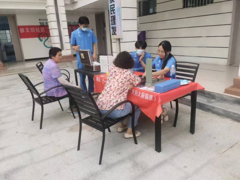 洛阳市阳光社工2023年9月机构月报(图15)