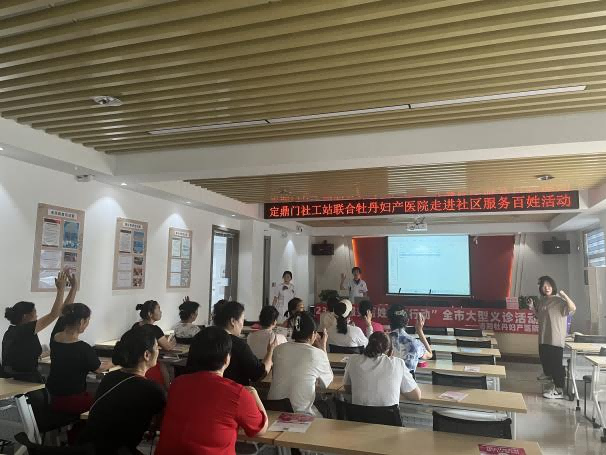 洛阳市阳光社工2023年9月机构月报(图16)