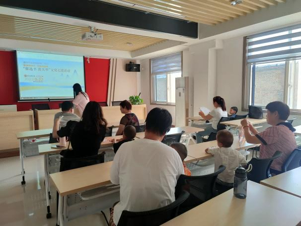 洛阳市阳光社工2023年9月机构月报(图2)