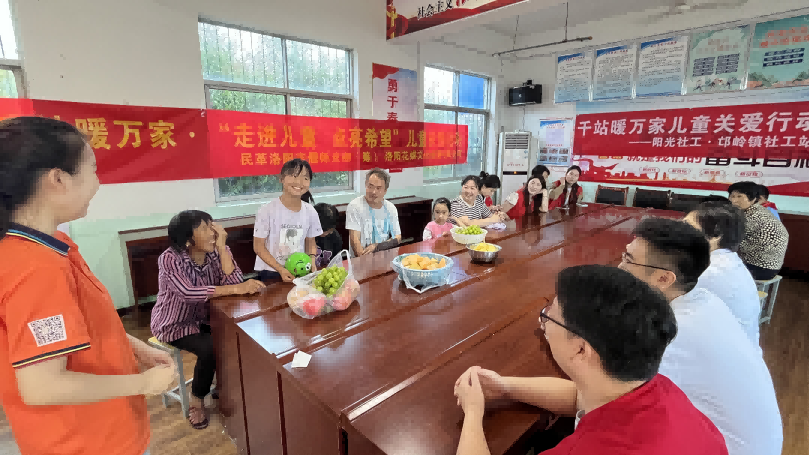 洛阳市阳光社工2023年9月机构月报(图6)