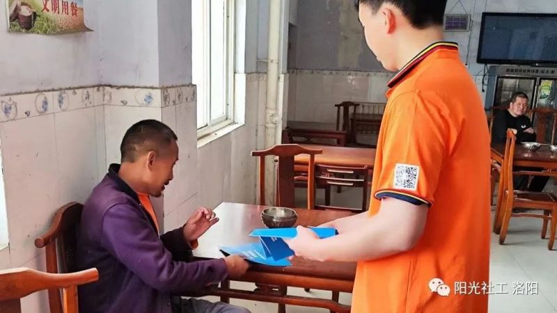 【邙岭镇社工站】防灾减灾宣传活动(图2)