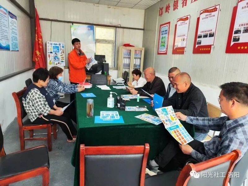 【邙岭镇社工站】全国防灾减灾宣传周——省庄村(图2)