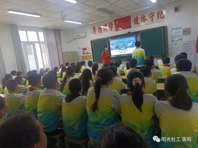 【定鼎门办社工站】全国防灾减灾宣传周活动——平安小课堂(图3)