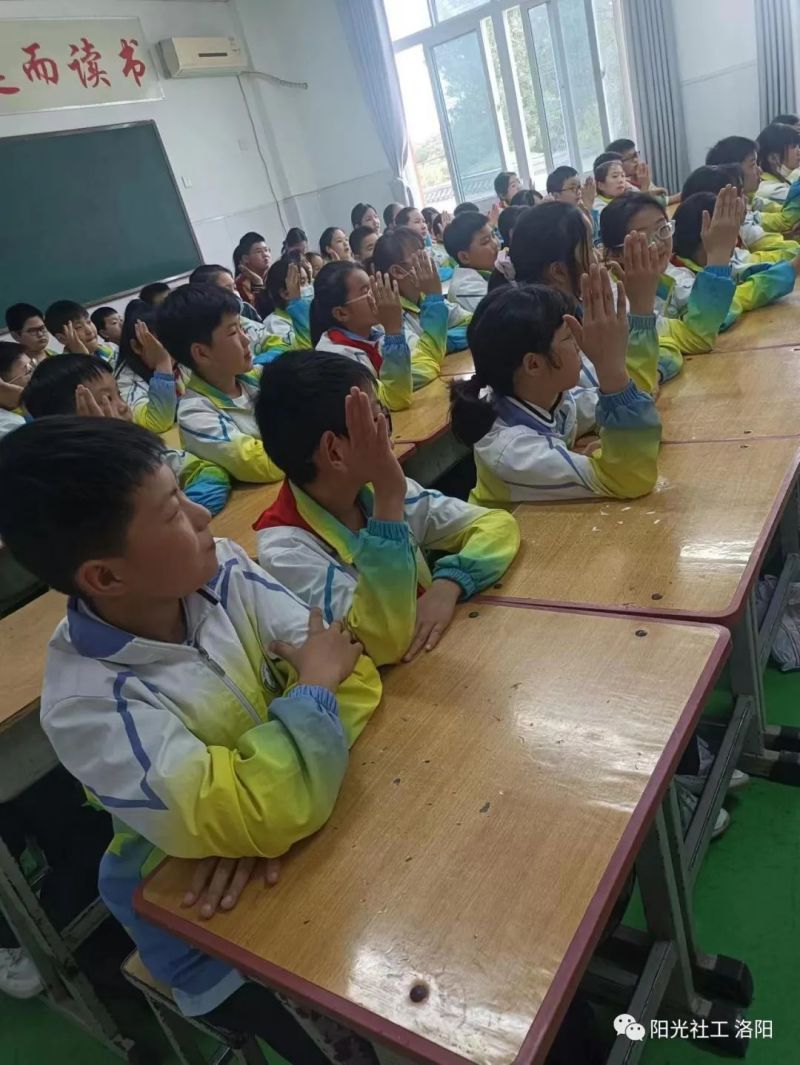 【定鼎门办社工站】全国防灾减灾宣传周活动——平安小课堂(图4)