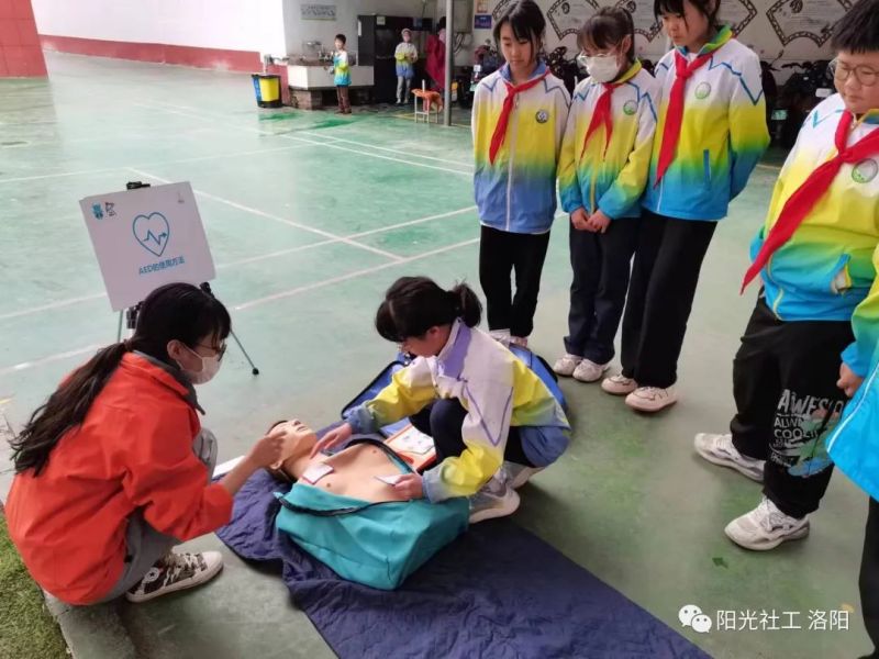 【定鼎门办社工站】全国防灾减灾宣传周活动——生存训练营(图2)