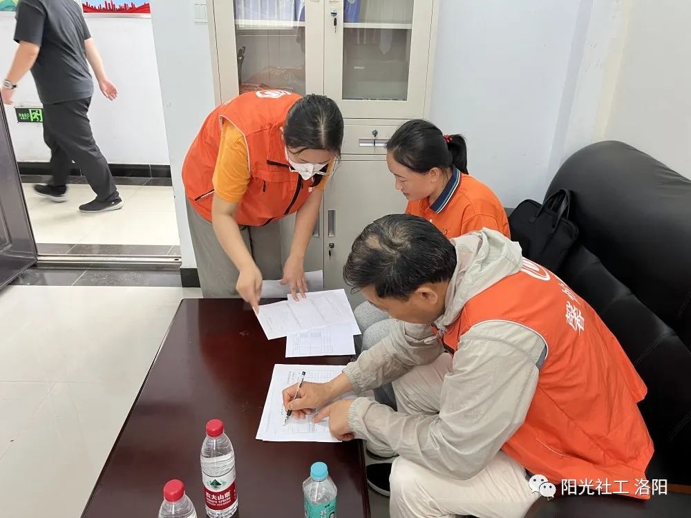 【常袋镇社工站】常袋镇社工站迎接督导调研(图3)