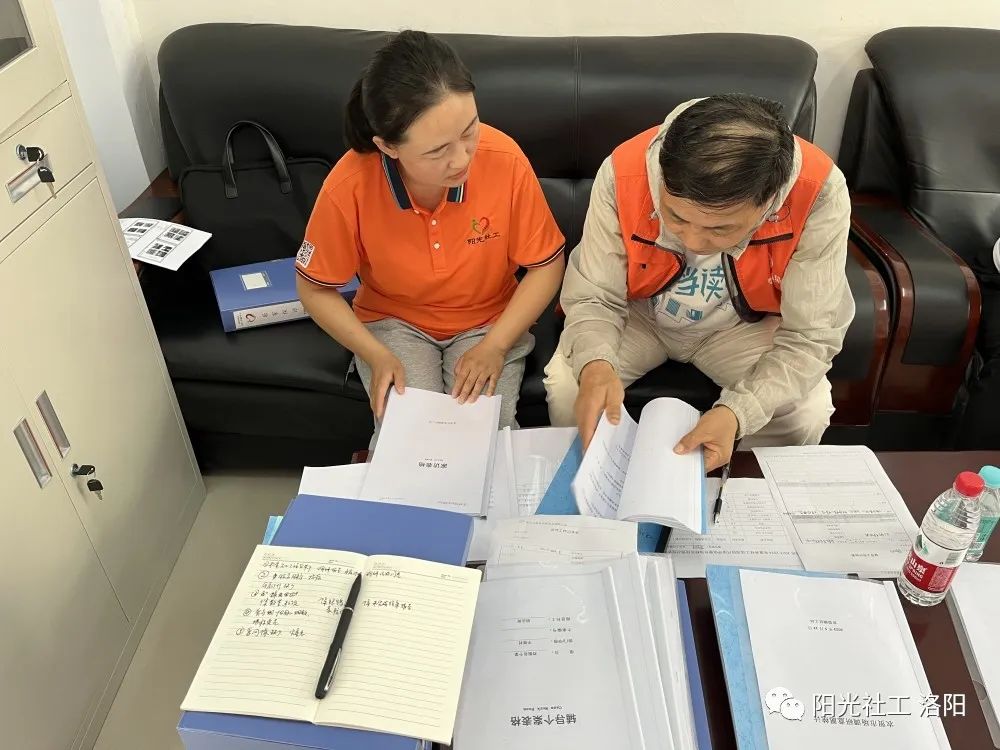 【常袋镇社工站】常袋镇社工站迎接督导调研(图2)