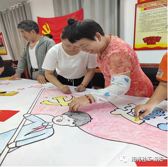 【定鼎门办社工站】千站暖万家——“忆峥嵘岁月，绘璀璨‘红’图”建党节活动(图4)