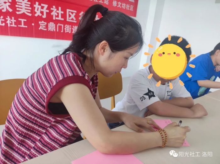 【定鼎门街道社工站】千站暖万家“快乐暑假之儿童防溺水安全教育小组”第一节(图2)