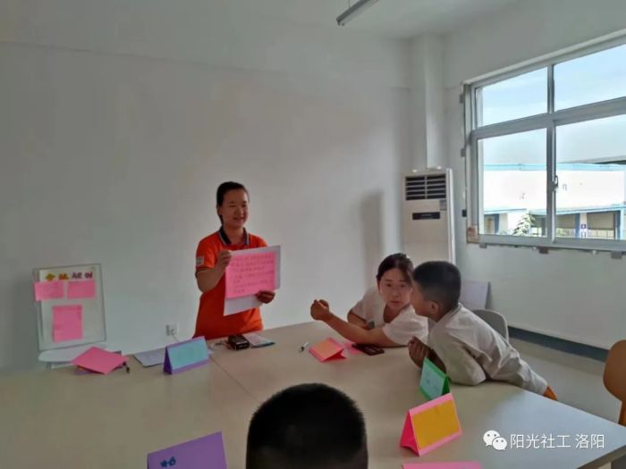【定鼎门街道社工站】千站暖万家“快乐暑假之儿童防溺水安全教育小组”第一节(图5)