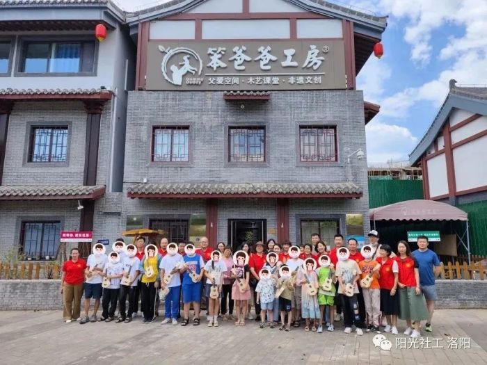 博爱·牵手 童心同行“呵护心灵陪伴成长”研学公益活动(图8)