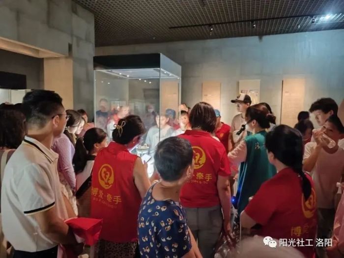 博爱·牵手 童心同行“呵护心灵陪伴成长”研学公益活动(图3)