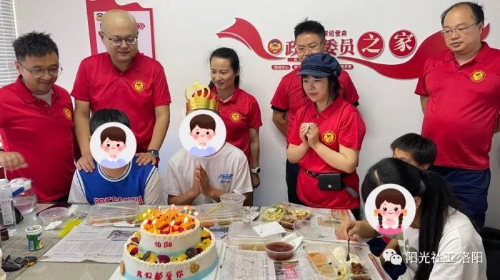 博爱·牵手 童心同行“呵护心灵陪伴成长”研学公益活动(图14)