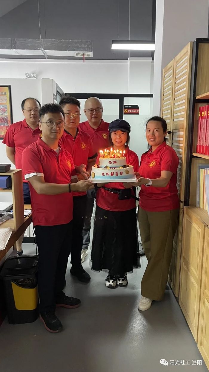 博爱·牵手 童心同行“呵护心灵陪伴成长”研学公益活动(图13)