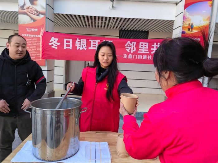 【阳光社工·定鼎门街道社工站】修文坊社区“邻里节”暨健康月主题活动(图11)