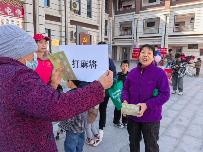 【阳光社工·定鼎门街道社工站】修文坊社区“邻里节”暨健康月主题活动(图16)
